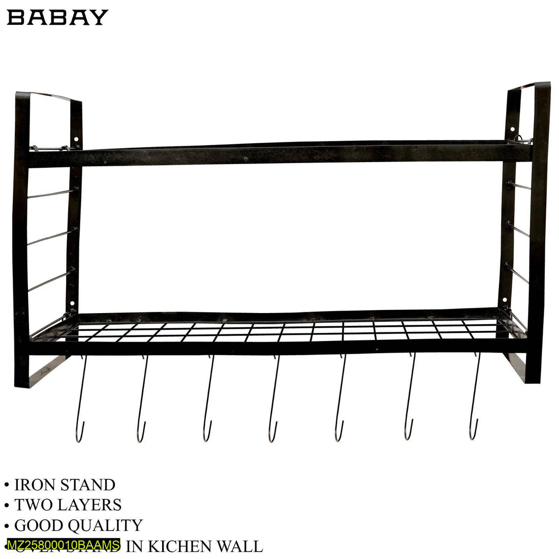 Wall Mounted Multipurpose
